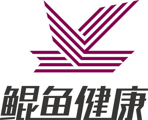 鯤魚健康藥業(yè)江蘇