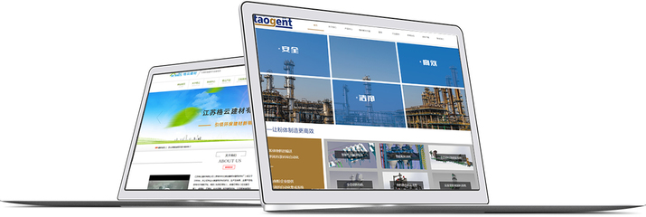 常州網(wǎng)絡(luò)公司 一站式企業(yè)數(shù)字化解決方案，助力江蘇企業(yè)網(wǎng)站建設(shè)與網(wǎng)絡(luò)推廣