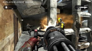 《迷霧 Haze》 融合游戲機(jī)軟件與動漫風(fēng)格的藝術(shù)探索